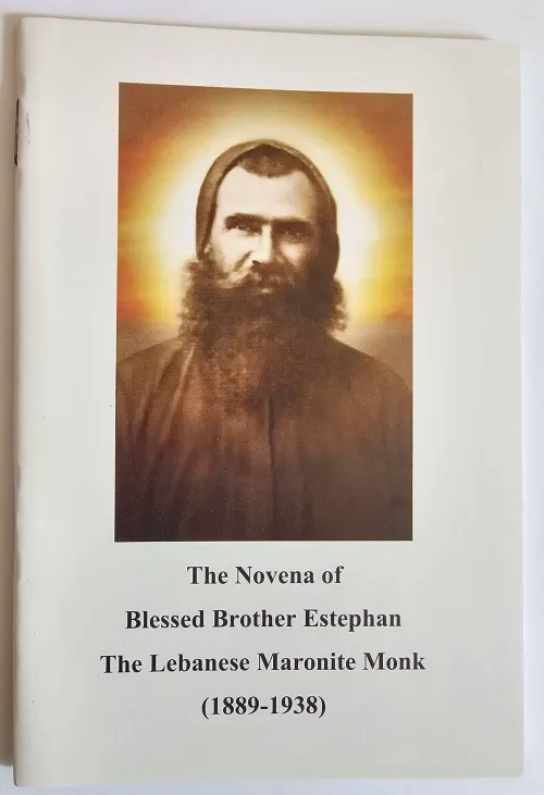 Novena of Blessed Brother Estephan