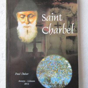 Saint Sharbel By Paul Daher