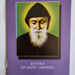 Novena of Saint Sharbel