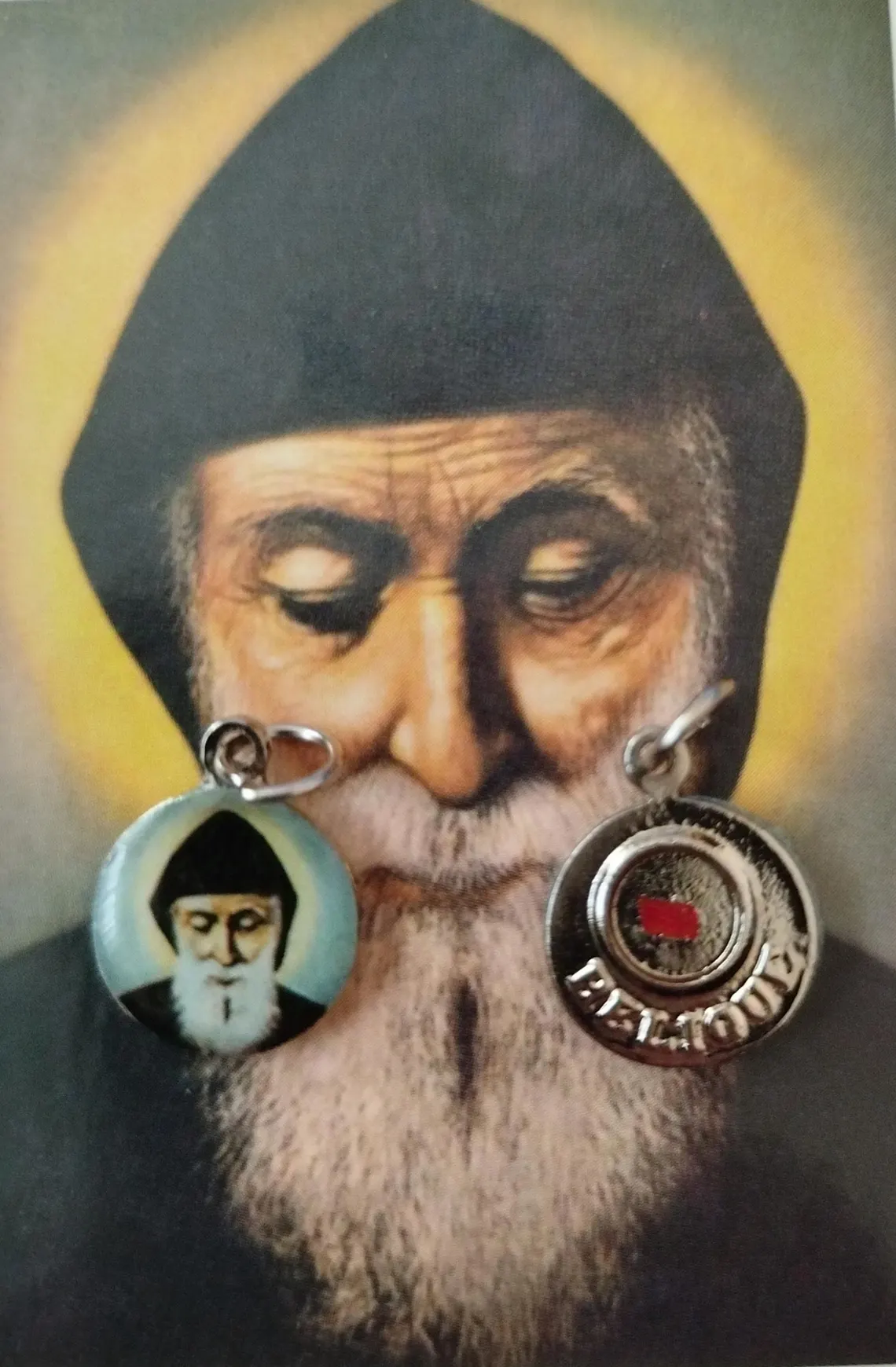 Saint Sharbel Relic Medal